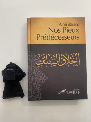 Ainsi étaient nos pieux prédécesseurs
