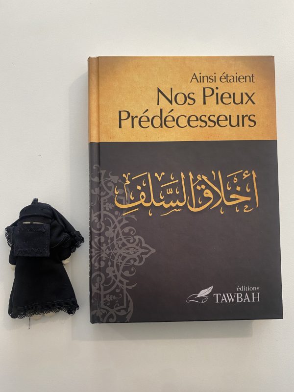 Ainsi étaient nos pieux prédécesseurs