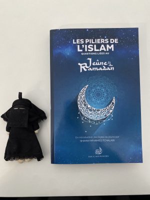 Les piliers de l’islam question liées au jeûne et au ramadan