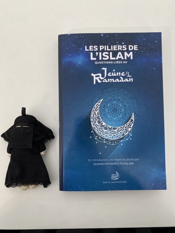 Les piliers de l’islam question liées au jeûne et au ramadan