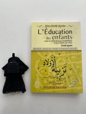 L’éducation des enfants