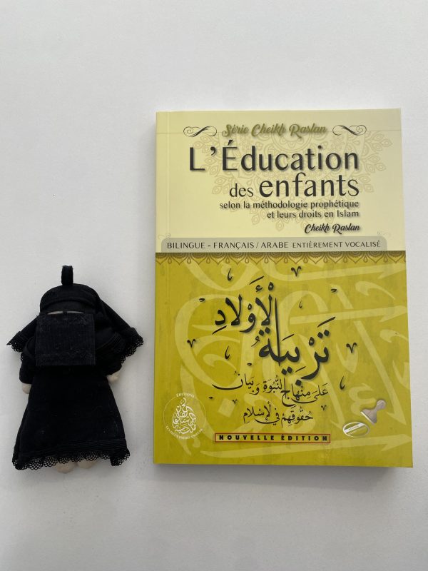 L’éducation des enfants