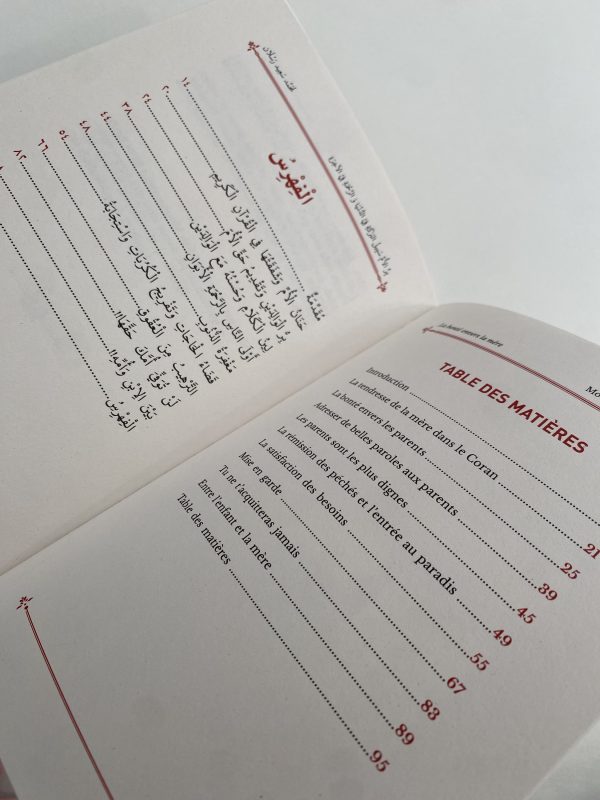 La bonté envers la mère source de bénédiction ici-bas et de miséricorde dans l’au-delà – Image 3