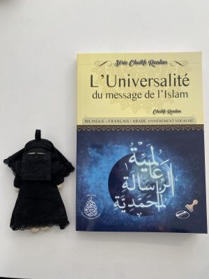 L’universalité du message de l’islam