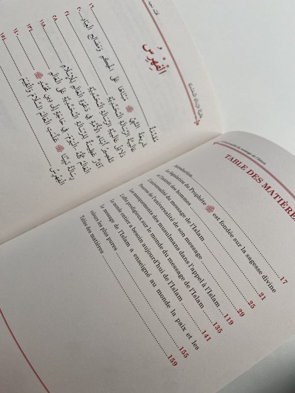 L’universalité du message de l’islam – Image 3