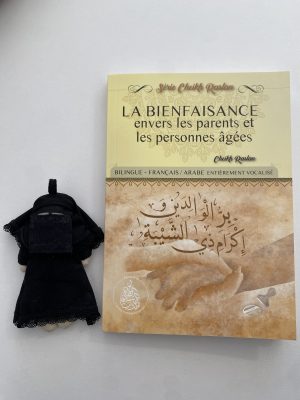 La bienfaisance envers les parents et les personnes âgées