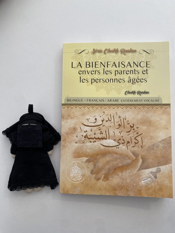 La bienfaisance envers les parents et les personnes âgées