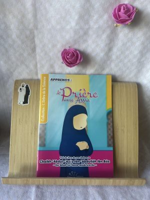 Apprends la prière avec assia