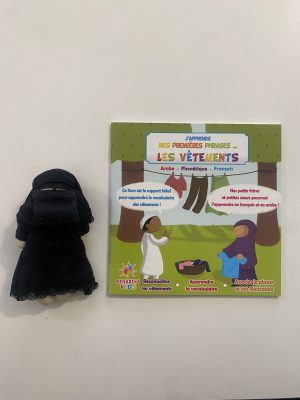 J’apprends mes premières phrases : les vêtements