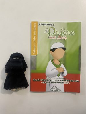 Apprends la prière avec anas