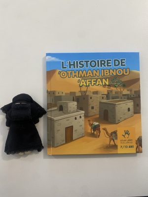 L’histoire de ´Othman ibnou ´affan : 7/12ans
