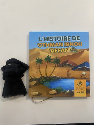 L’histoire de ´othman ibnou ´affan : 3/6 ans
