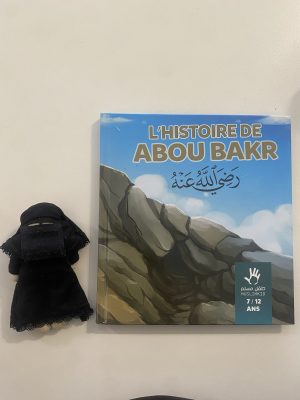 L’histoire de abou bakr : 7/12 ans