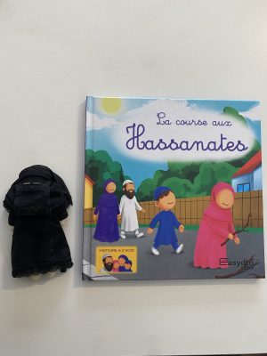 La course aux hassanates