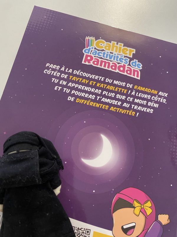 Cahier d’activités de ramadan – Image 2