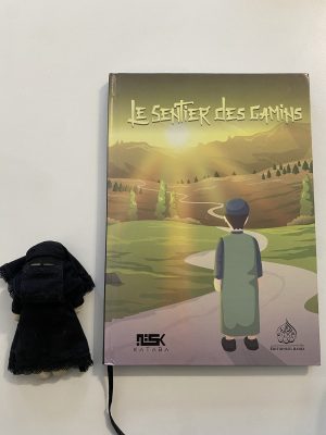 Le sentier des gamins