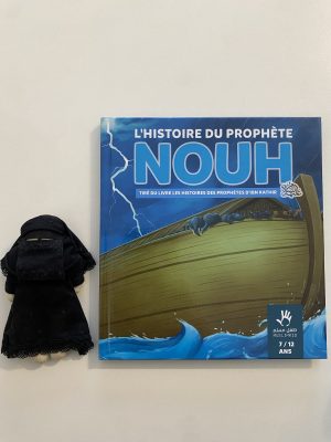 L’histoire du prophète nouh 7/12 ans