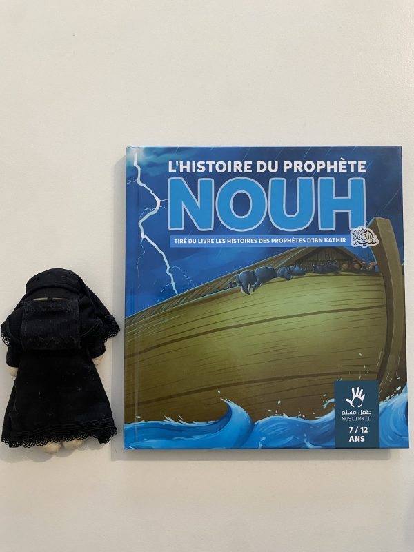 L’histoire du prophète nouh 7/12 ans