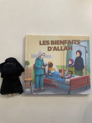 Les bienfaits d’allah