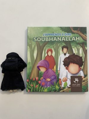 J’apprends à dire soubhanallah