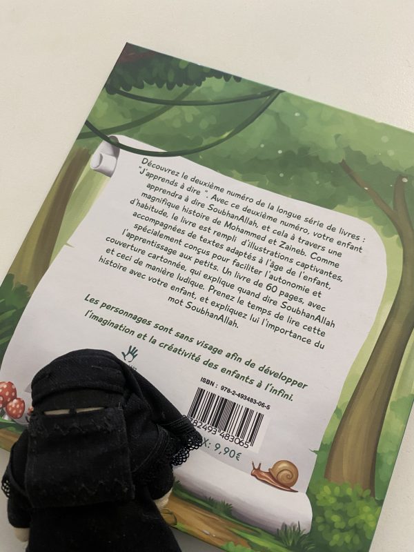 J’apprends à dire soubhanallah – Image 2