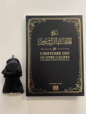 L’histoire des quatre califes et les erreurs d’orientalistes français