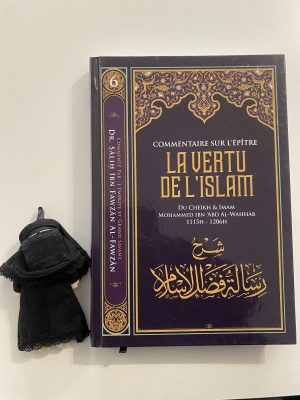Commentaire sur l’épître : La vertu de l’islam