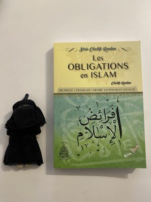 Les obligations en islam