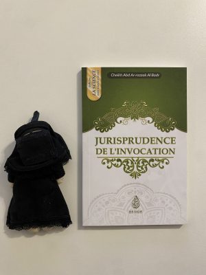 Jurisprudence de l’invocation