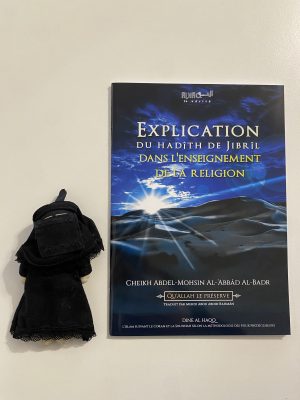 Explication du Hadith de jibrîl dans l’enseignement de la religion