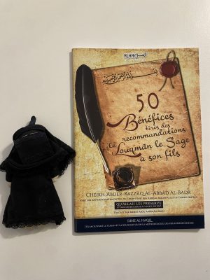 50 bénéfices tirés des recommandations de louqmân le sage à son fils