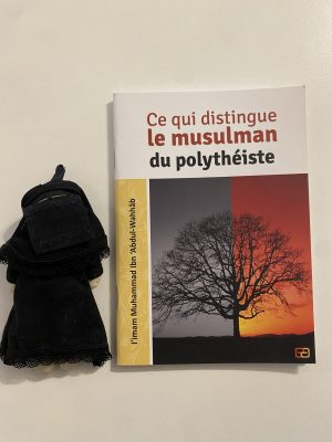 Ce qui distingue le musulman du polythéiste