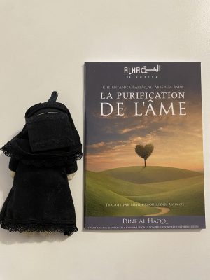 La purification de l’âme