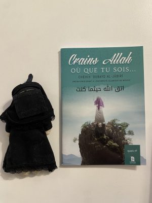 Crains allah où que tu sois…