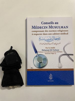 Conseils au médecin musulman