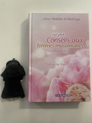 Conseils aux femmes musulmanes