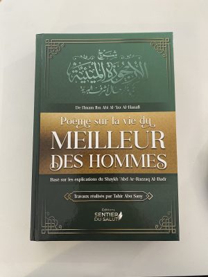 Poème sur la vie du meilleur des hommes