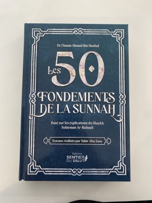 Le 50 fondements de la Sunnah